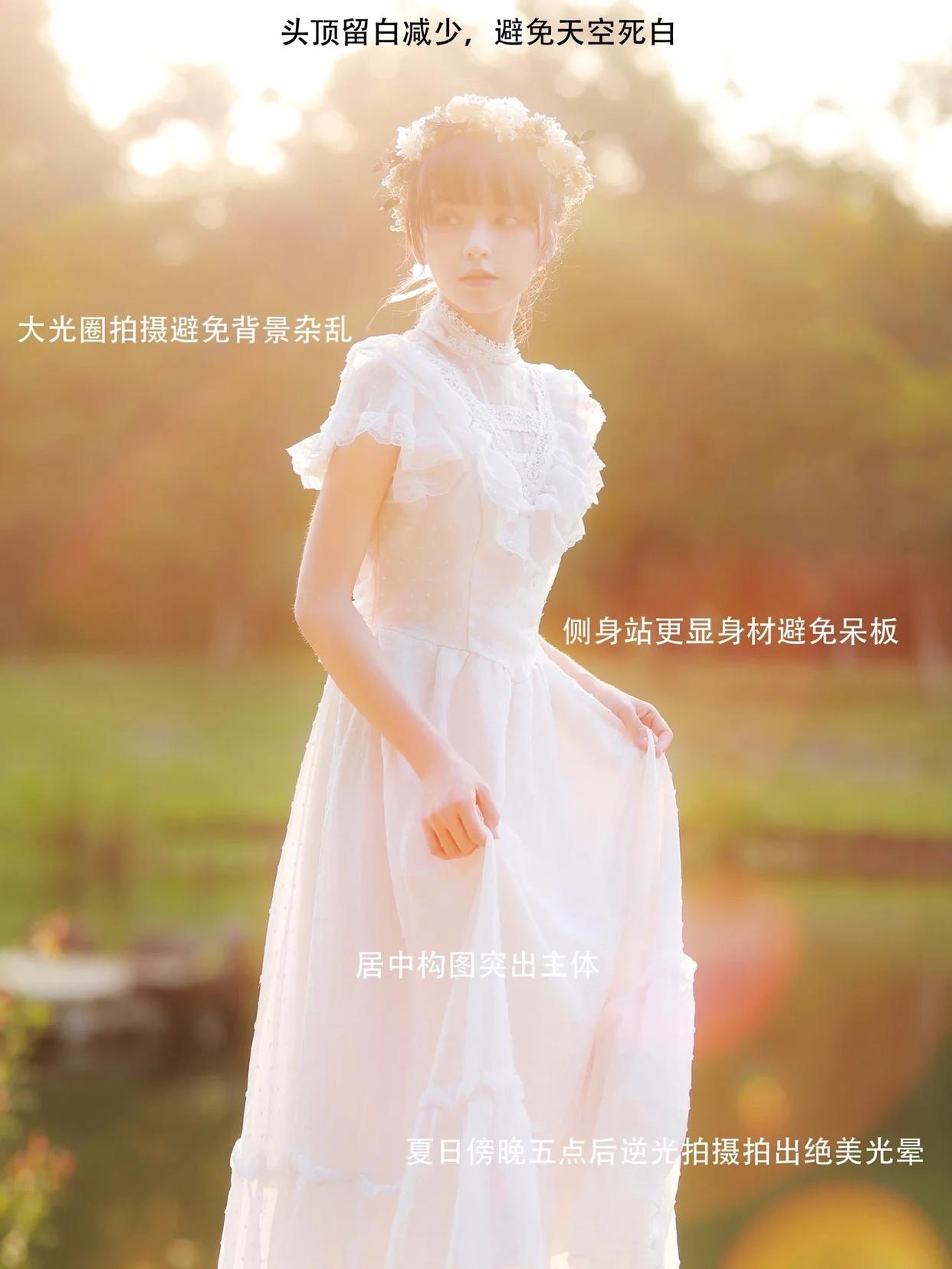 人像如何拍得既高级又好看?这些要点不能少,教你拍出漂亮的照片