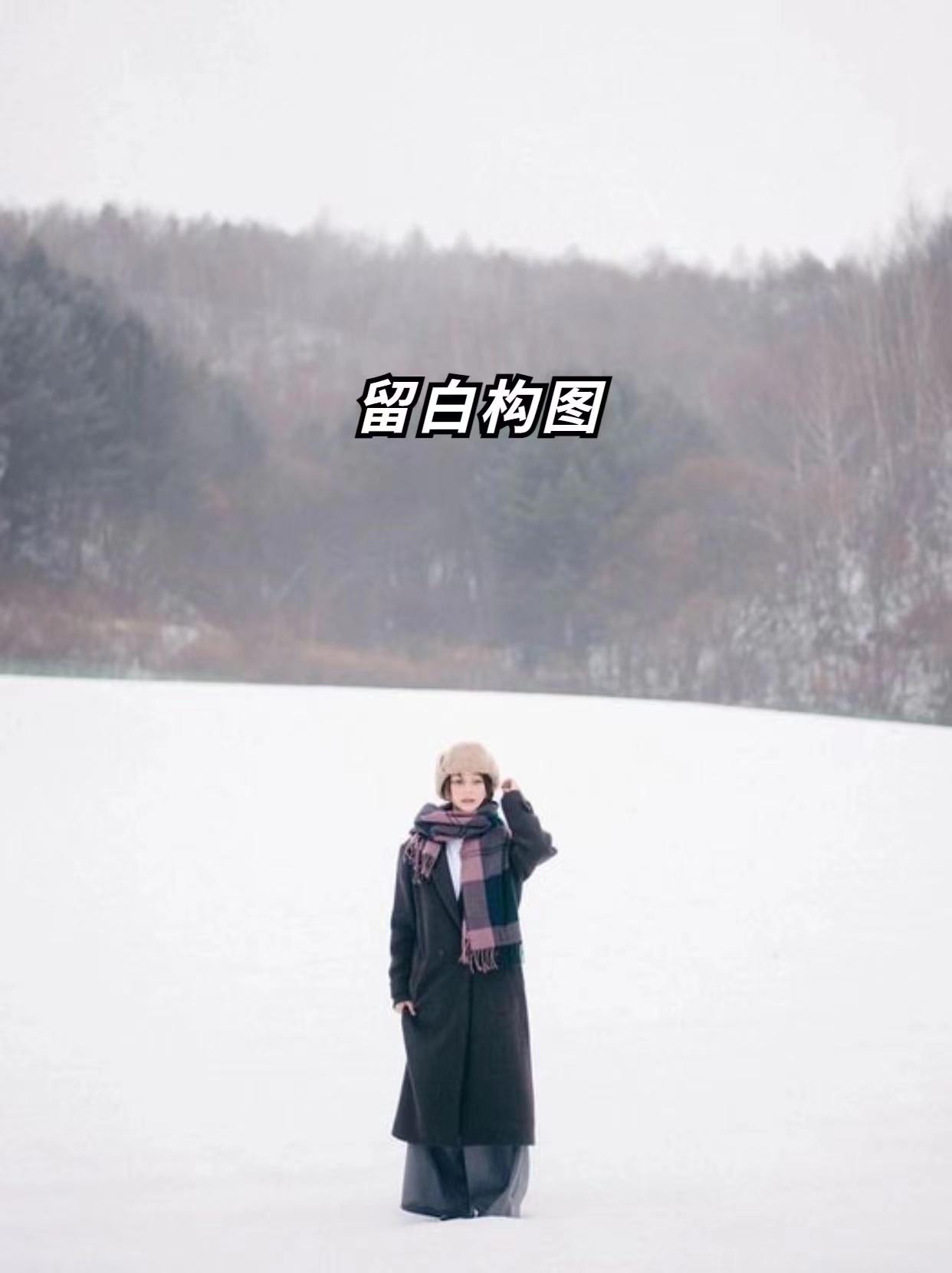 日常照要如何拍,有效拍照的8个方法,拍照不费片