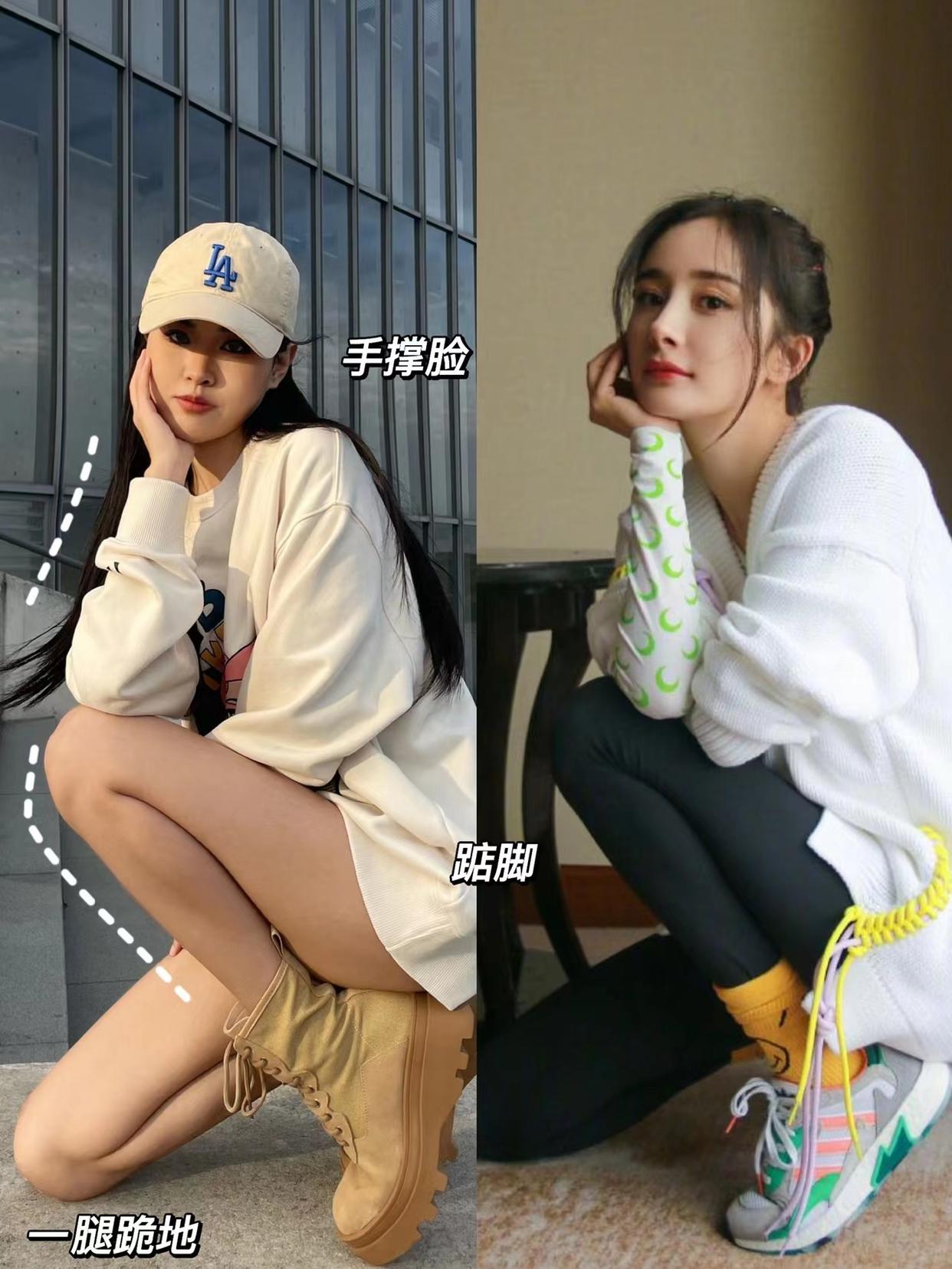 学些明星的拍照技巧,8个简约上镜的姿势,好身材、大长腿轻松拍