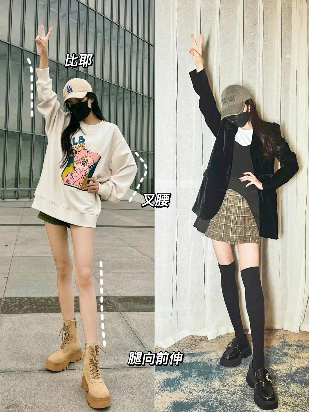 学些明星的拍照技巧,8个简约上镜的姿势,好身材、大长腿轻松拍