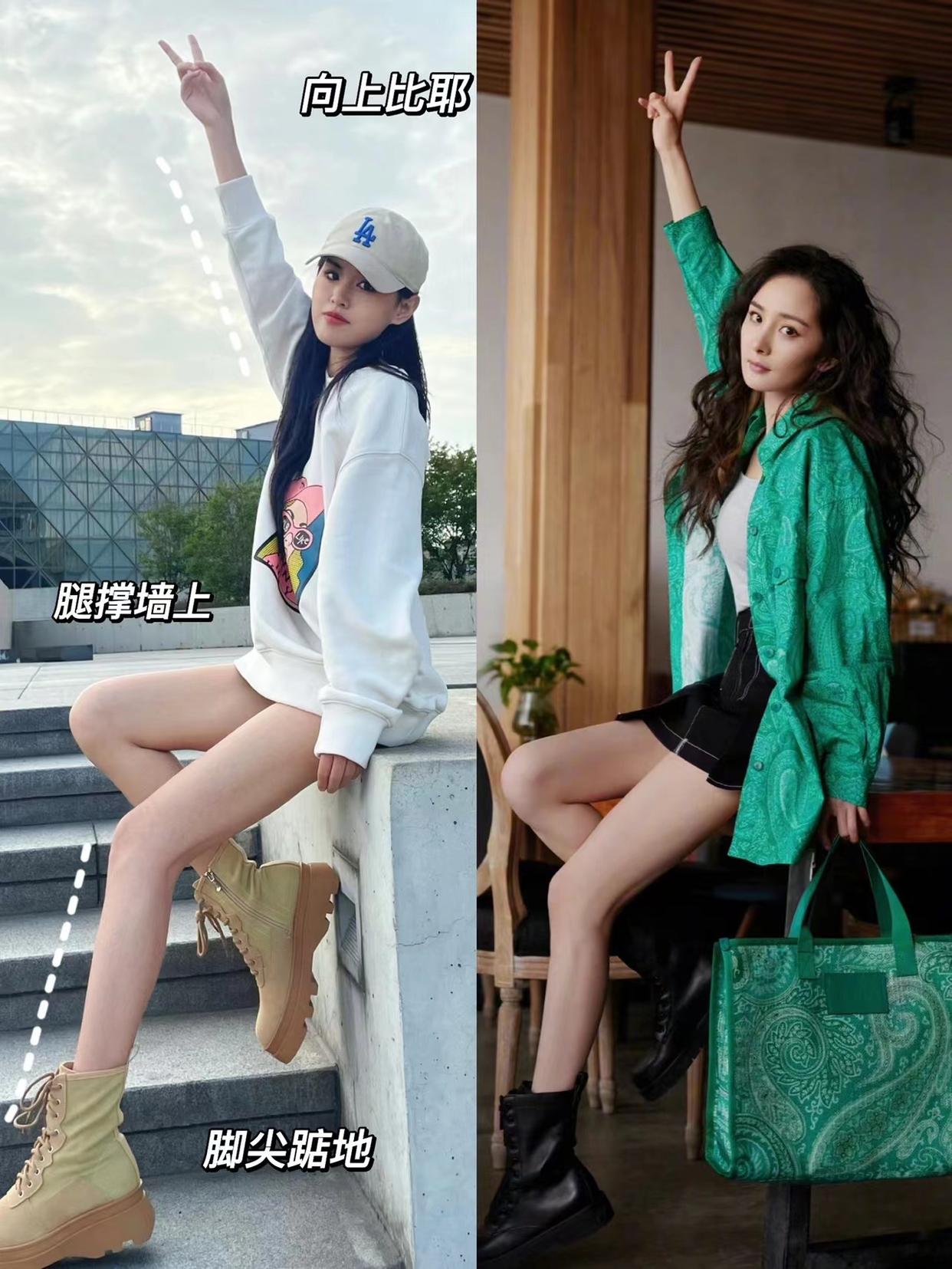学些明星的拍照技巧,8个简约上镜的姿势,好身材、大长腿轻松拍