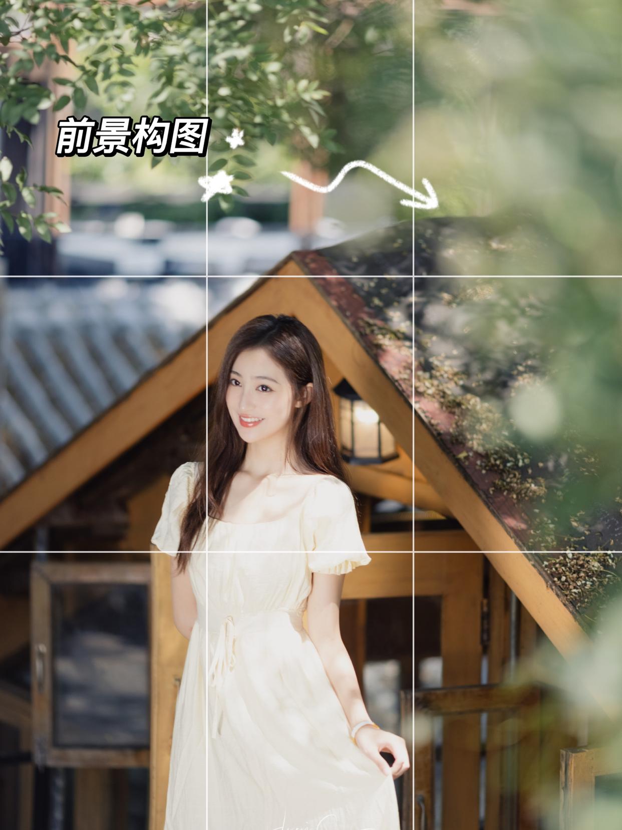 摄影新手必学,8个拍照构图,拍照好看的摄影师都在用