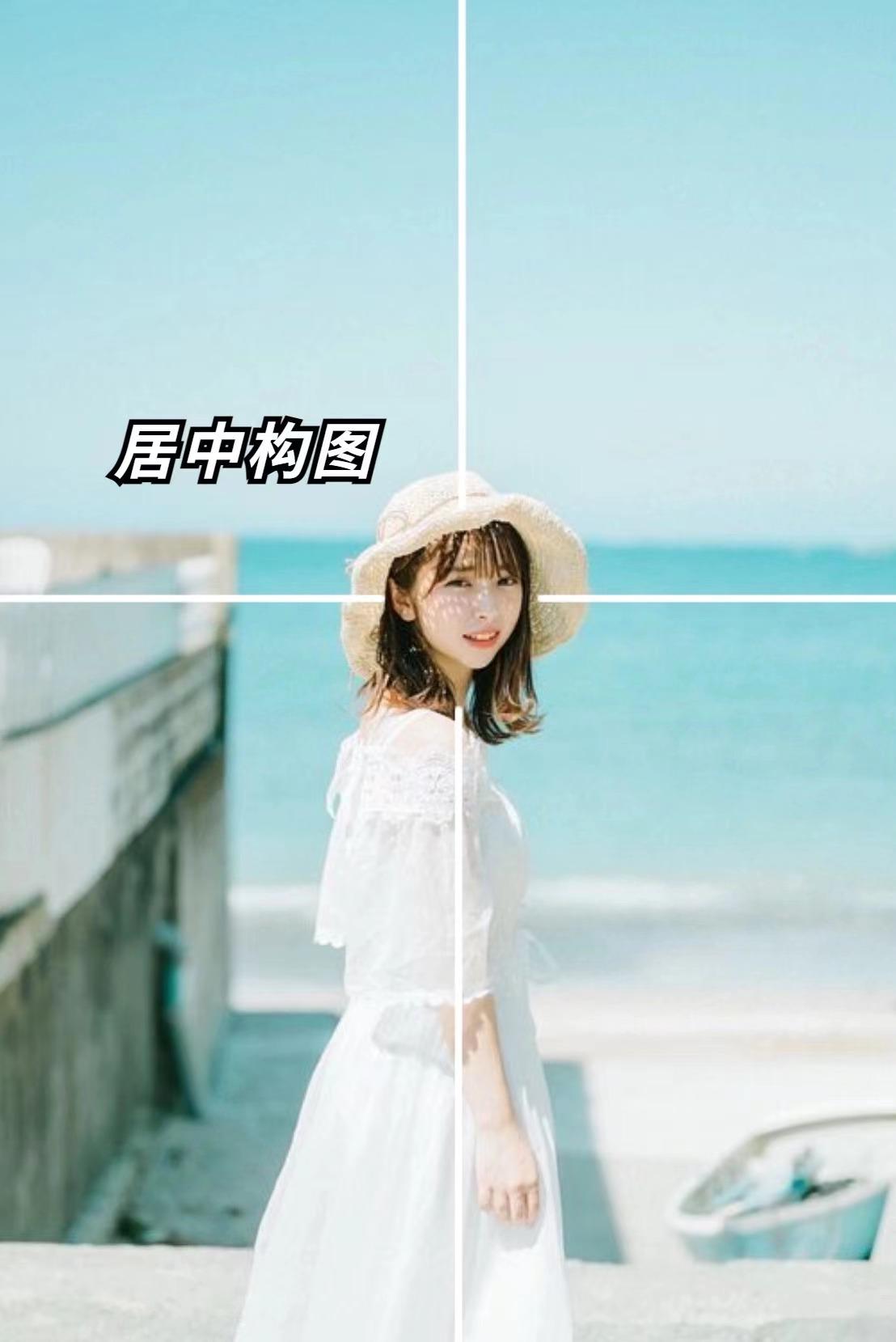 日常照要如何拍,有效拍照的8个方法,拍照不费片