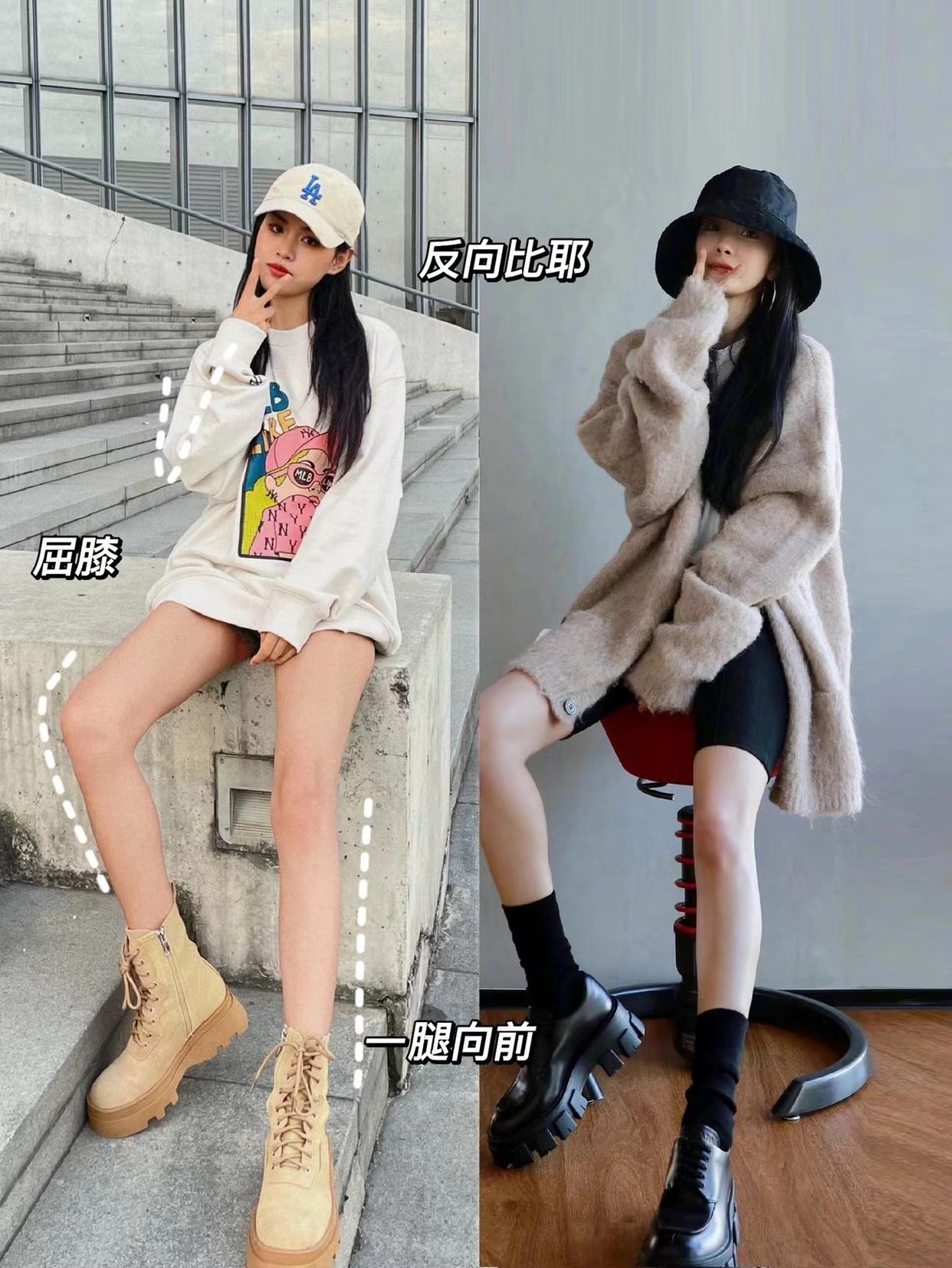 学些明星的拍照技巧,8个简约上镜的姿势,好身材、大长腿轻松拍