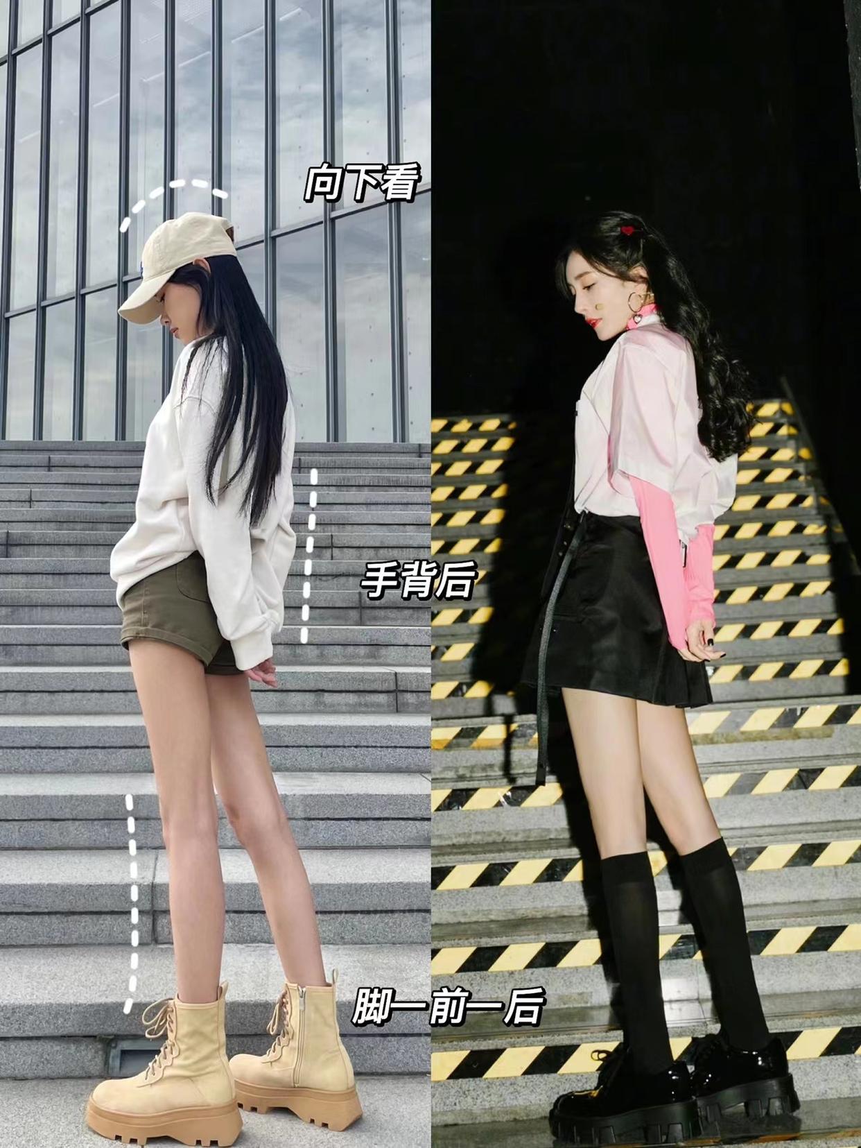 学些明星的拍照技巧,8个简约上镜的姿势,好身材、大长腿轻松拍