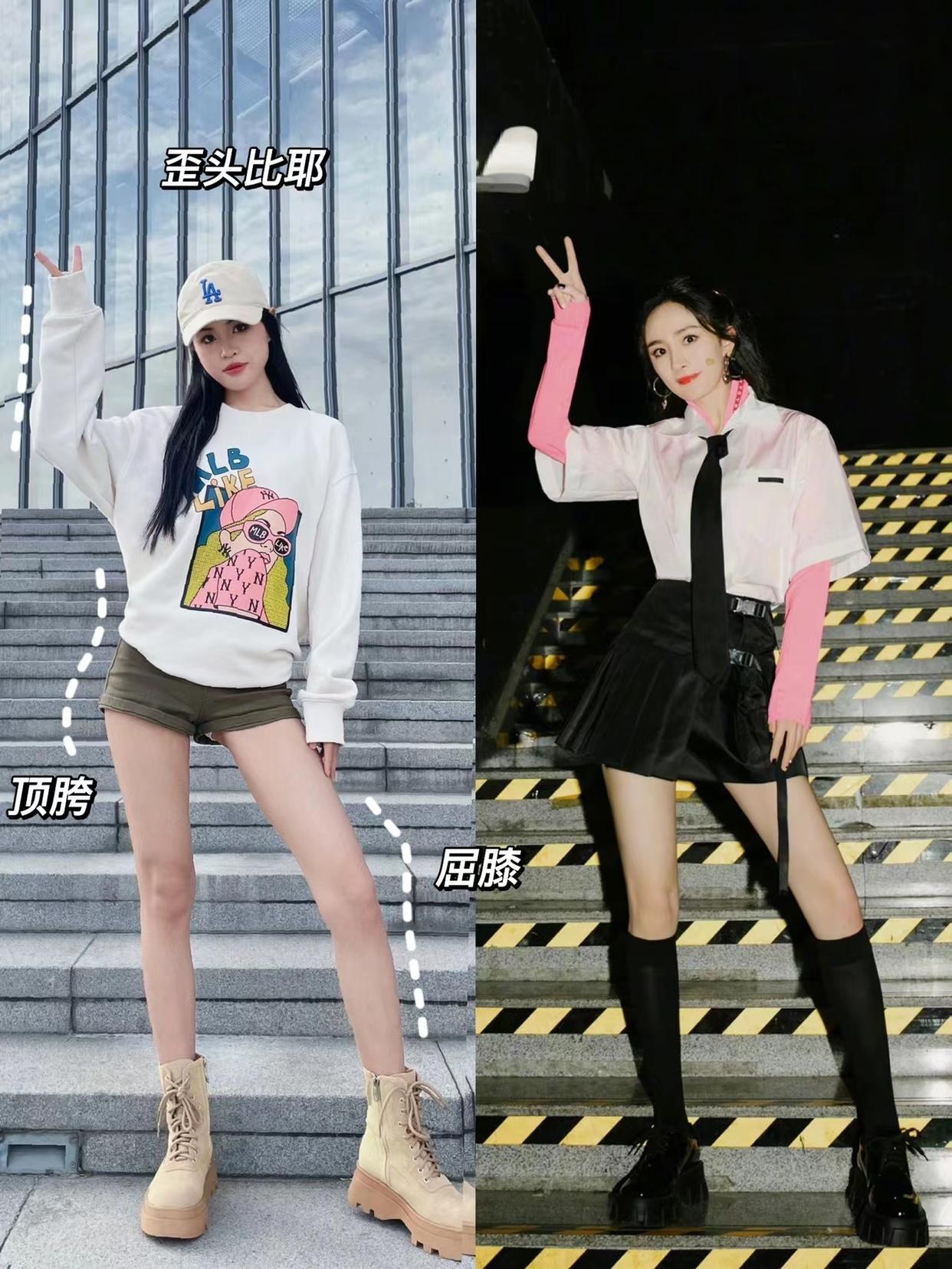 学些明星的拍照技巧,8个简约上镜的姿势,好身材、大长腿轻松拍