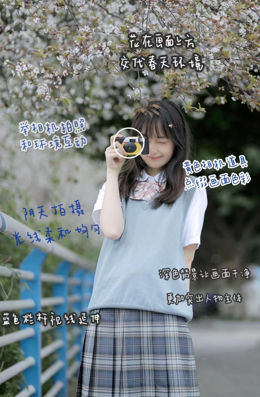 和花合照,试试这些通用的拍摄方法,拍照一个比一个好看