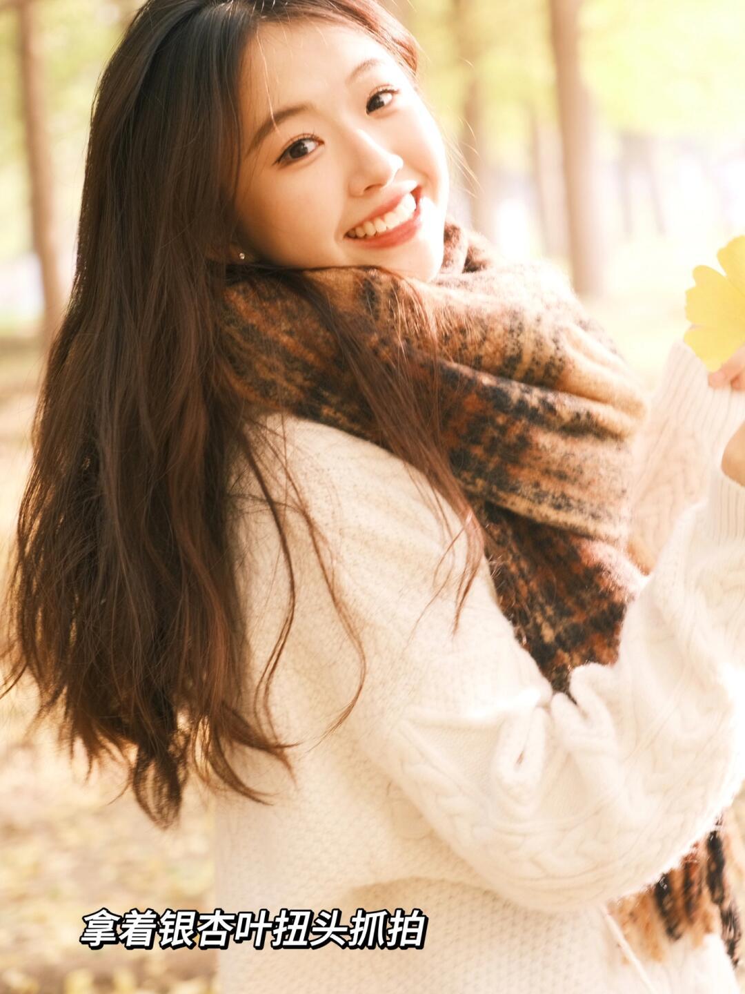 银杏拍照,10个拍照动作,这样拍银杏,好看又有氛围感