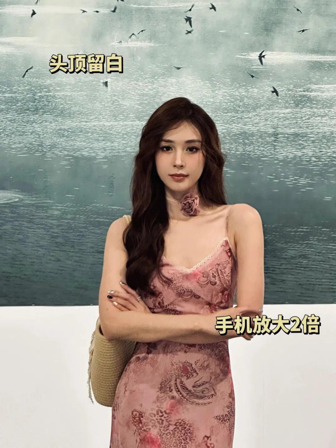 手把手教拍照,7个技巧跟着拍,拍照又高又瘦又漂亮