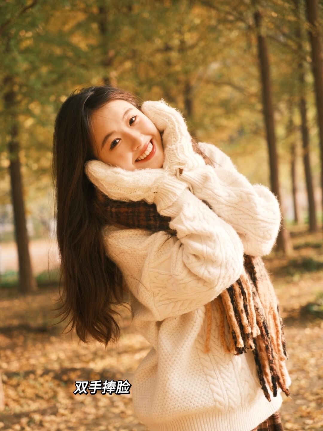 银杏拍照,10个拍照动作,这样拍银杏,好看又有氛围感