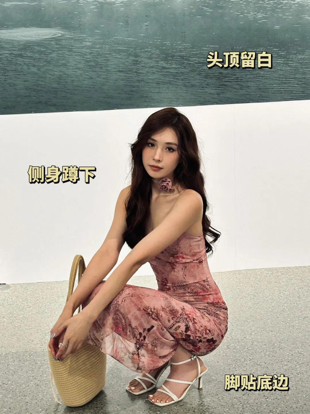 手把手教拍照,7个技巧跟着拍,拍照又高又瘦又漂亮