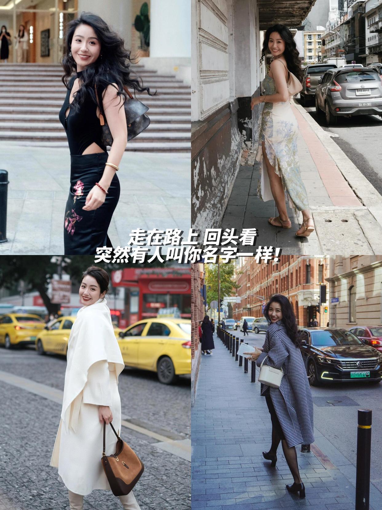 10个日常拍照姿势,万能容易拍,上镜真实、出片好看