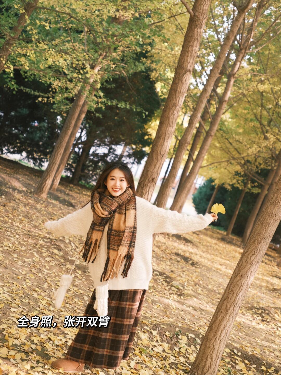 银杏拍照,10个拍照动作,这样拍银杏,好看又有氛围感