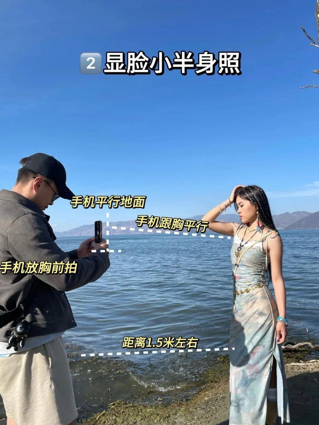 手把手教拍照,7个技巧跟着拍,拍照又高又瘦又漂亮