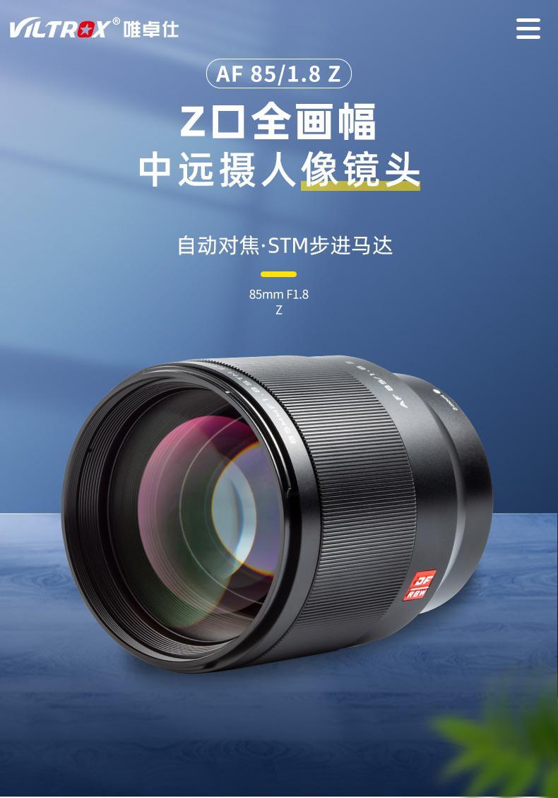 人像摄影全攻略:从构图到光影的 6 大核心要领